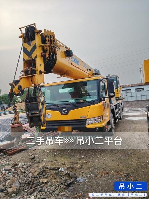 吊小二